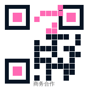 蜜桃