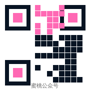 蜜桃